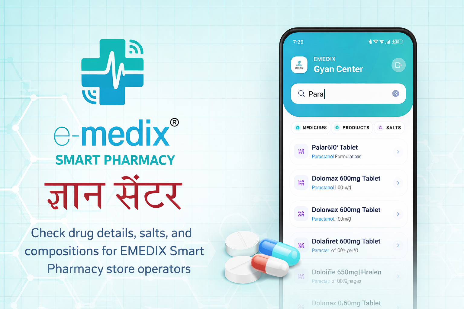 EMEDIX Smart Pharmacy Gyan Center promotional visual with mobile screen