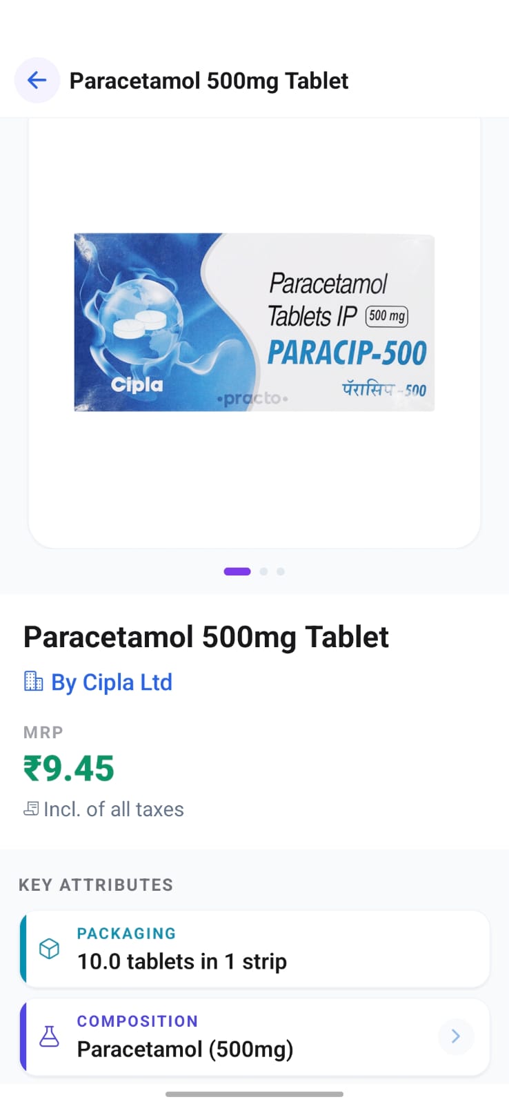 EMEDIX GC product detail screen showing packaging composition and MRP